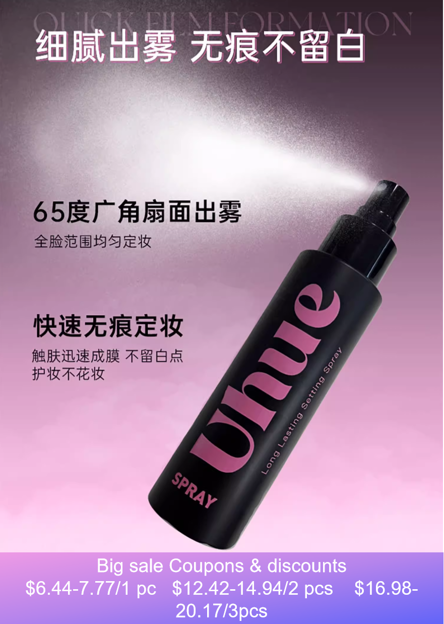 Beauty Makeup Fixer - Uhue Makeup Setting Spray Long-lasting Quicker