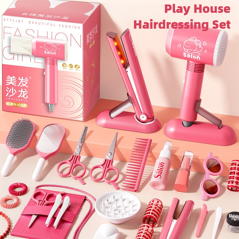 Girls Beauty Salon Set Kids Ha - Beauty Makeup Girl のレビューと価格