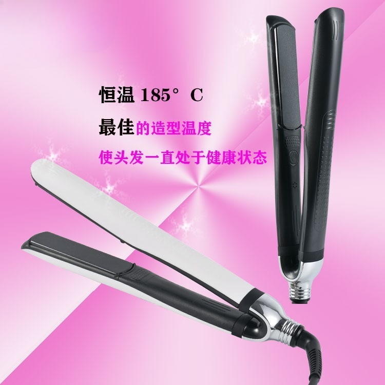 Constant temperature hair stra - Hair Straightener のレビューと価格