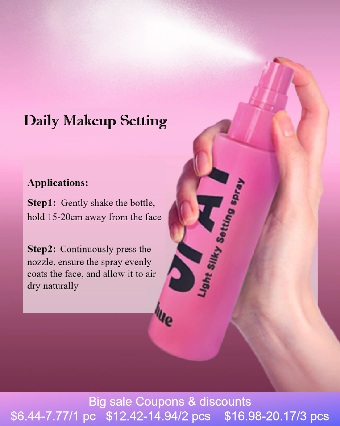 Uhue Makeup Setting Spray Long - Beauty Makeup Fixer のレビューと価格