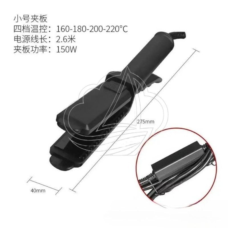 Negative Ion Hair Straightener - Hair Straightener のレビューと価格