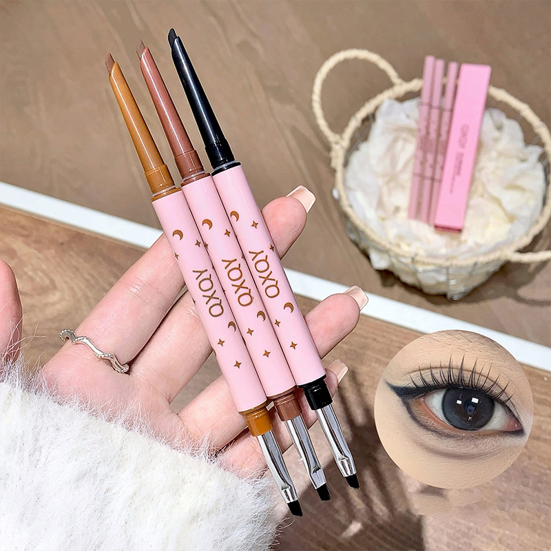 QXQY Double-head eyeliner, two - Makeup Brush Set のレビューと価格