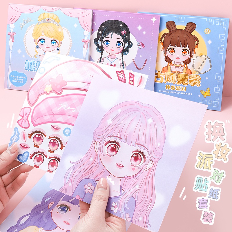 1PCS Makeup Change Stickers Ch - Beauty Makeup Girl のレビューと価格