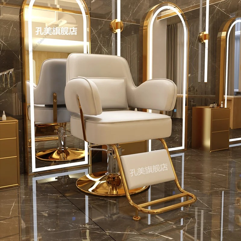 Men's Barber Chairs Backrest P - Makeup Beauty Lounge のレビューと価格