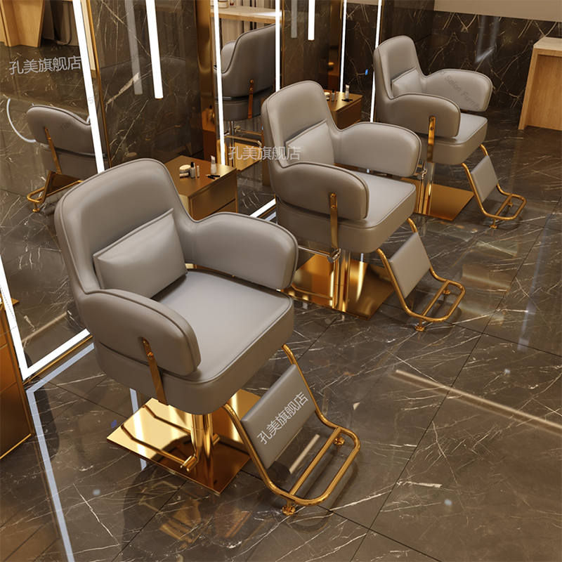 Men's Barber Chairs Backrest P - Makeup Beauty Lounge のレビューと価格