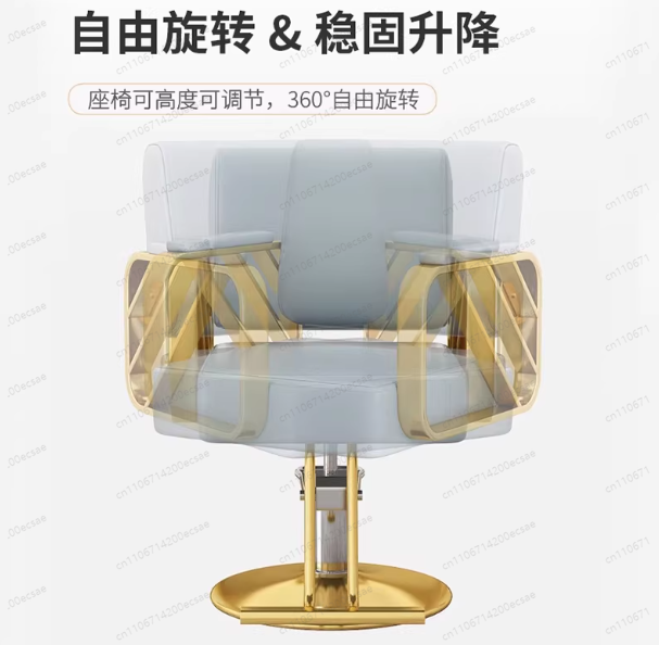 Lounges Makeup Barber Chair Be - Makeup Beauty Lounge のレビューと価格