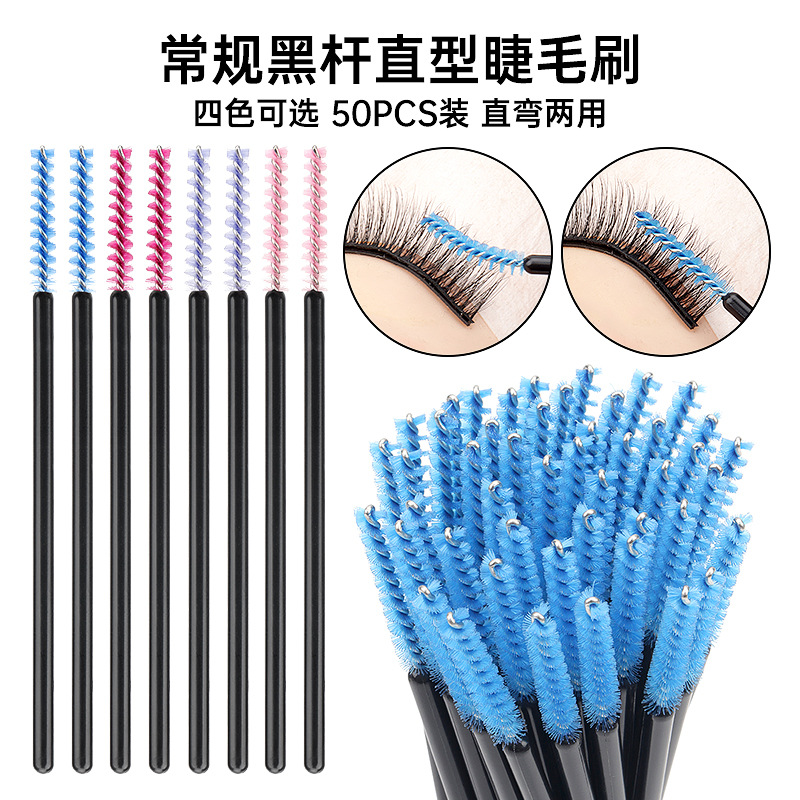 50Pcs/bag Nylon Disposable Eye - Makeup Brush Set のレビューと価格