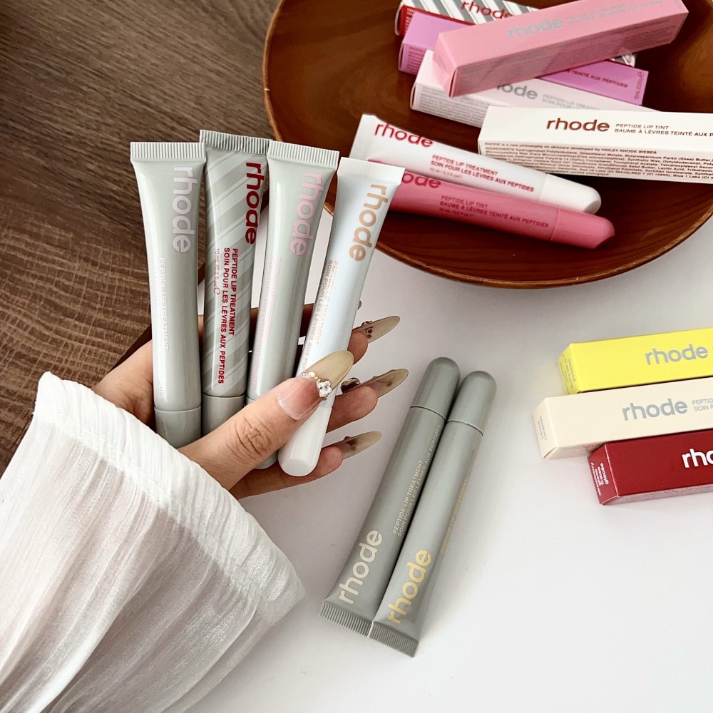 Brand Lip Balm Moisturizing Mi - Lip Gloss Plumping のレビューと価格