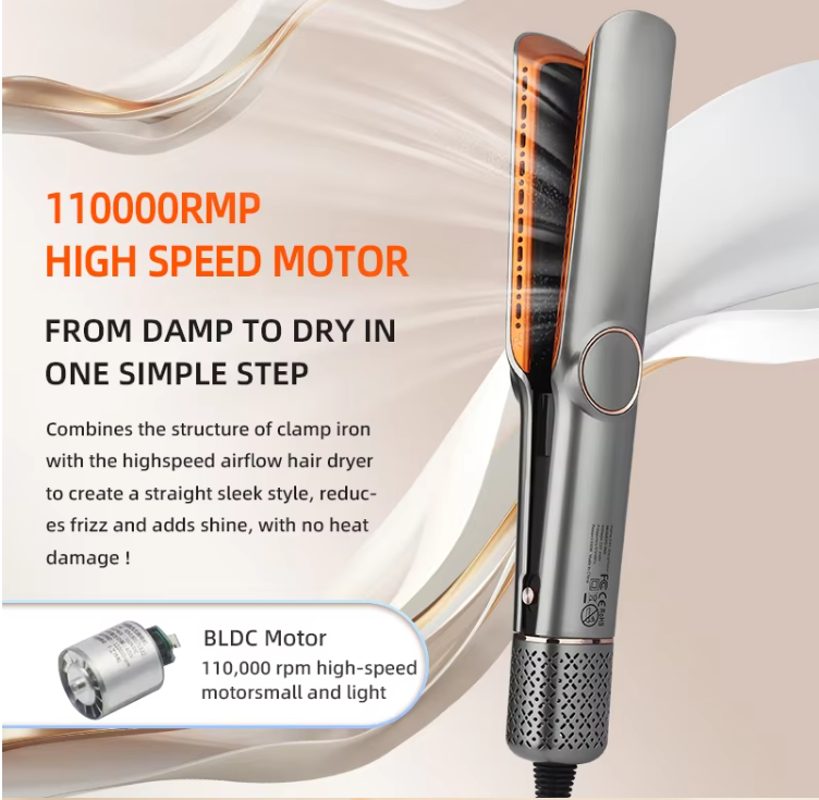 HT01 High Speed Hot air Blow D - Hair Straightener のレビューと価格