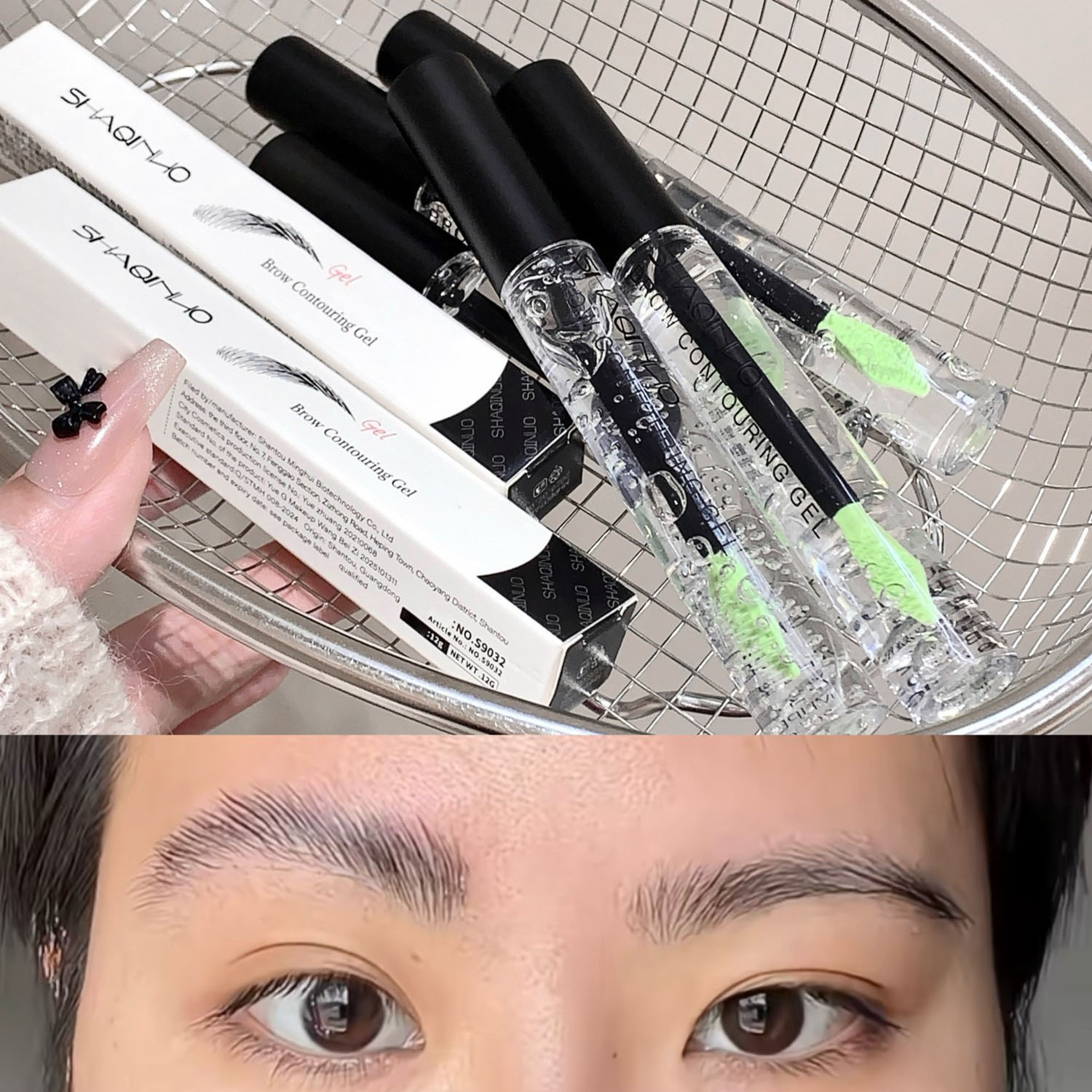 Waterproof Eyebrow Shaping Gel - Beauty Makeup Fixer のレビューと価格