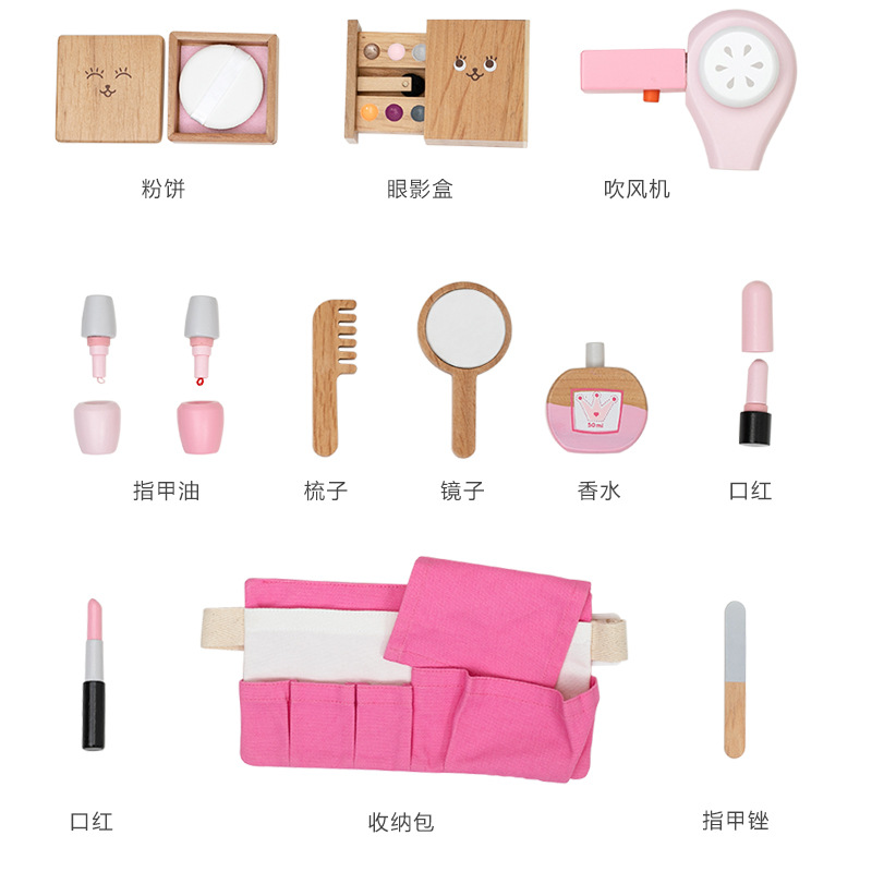 Korean Style Wooden Beauty Set - Beauty Makeup Girl のレビューと価格