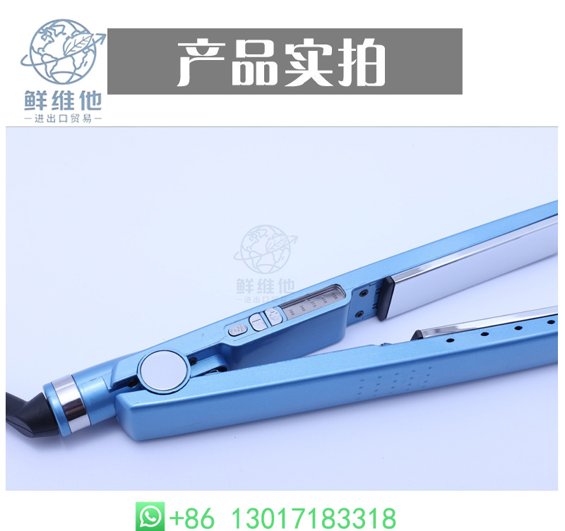 Portable Hair Straightener Cur - Hair Straightener のレビューと価格