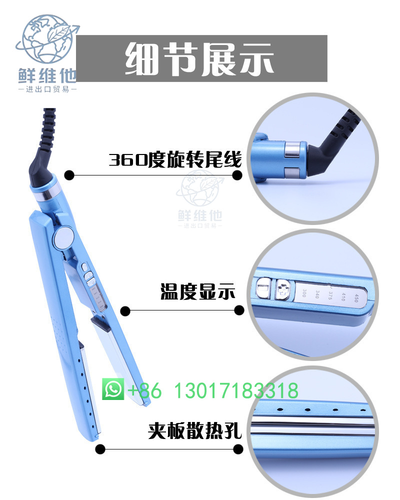 Portable Hair Straightener Cur - Hair Straightener のレビューと価格