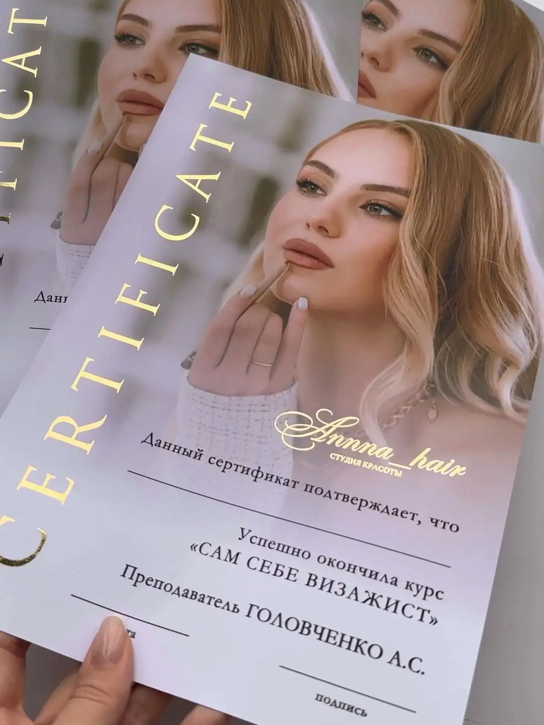 Custom Training Certificates H - Beauty Makeup Certificate のレビューと価格
